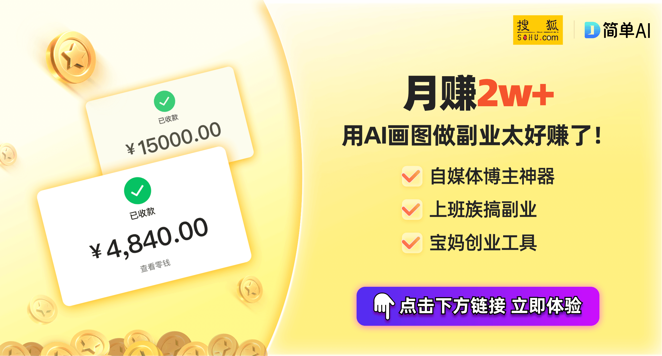 洞察：消费趋势与创意设计的崛起球盟会网站2024年运动鞋市场(图1)